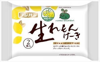 今週新発売の菓子パン