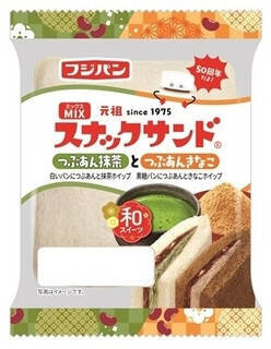 今週新発売の菓子パン