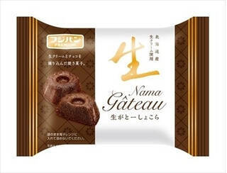 今週新発売の菓子パン