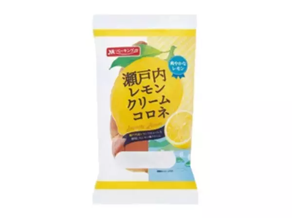 「今週新発売の菓子パン」の画像
