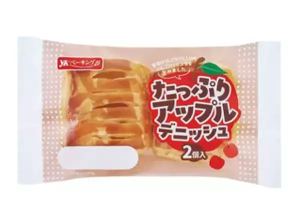 「今週新発売の菓子パン」の画像