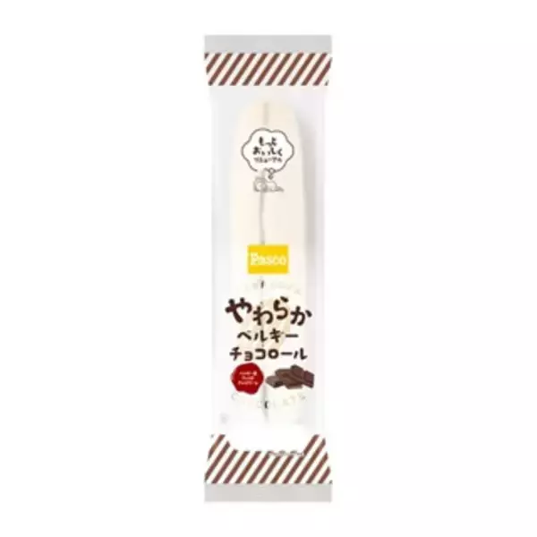 「今週新発売の菓子パン」の画像