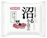 「あんぱんのトレンド人気ランキング！」の画像9