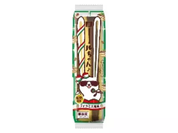 「【2026年3月第3週】ケーキ・洋菓子ランキング1位はヤマザキ特濃クッキーシュー！桜スイーツが急上昇」の画像