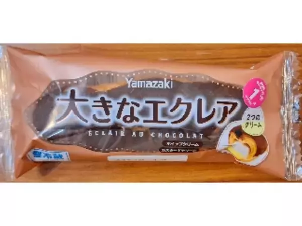「【2026年3月第3週】ケーキ・洋菓子ランキング1位はヤマザキ特濃クッキーシュー！桜スイーツが急上昇」の画像