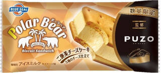 来週＆今週新発売のアイスクリームまとめ！ハーゲンダッツ『クラシック洋菓子 ナポレオンパイ 苺とカスタードのパイ』など♪