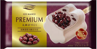 来週＆今週新発売のアイスクリームまとめ！ハーゲンダッツ『クラシック洋菓子 ナポレオンパイ 苺とカスタードのパイ』など♪