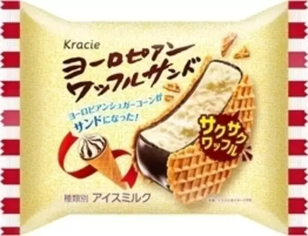 「来週＆今週新発売のアイスクリームまとめ！ハーゲンダッツ『クラシック洋菓子 ナポレオンパイ 苺とカスタードのパイ』など♪」の画像