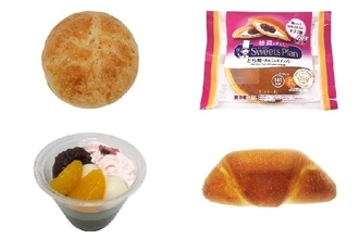 今週新発売のあんこまとめ！『あんクリームパイ』、『糖質を考えたどら焼・あんこ＆ホイップ』など♪