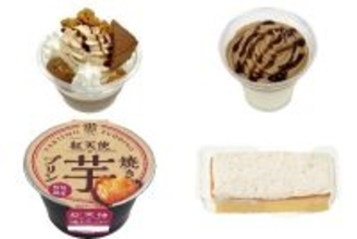 今週新発売のプリンまとめ！『紅茶に恋するプリンケーキパフェ』、『黒糖ホイップ＆ミルクプリン』など♪