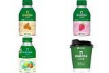 「今週新発売の抹茶味まとめ！『ｍａｔｃｈａ　ＬＯＶＥ　抹茶アーモンドラテ』、『ｍａｔｃｈａ　ＬＯＶＥ　抹茶ベリーベリーラテ』など♪」の画像1
