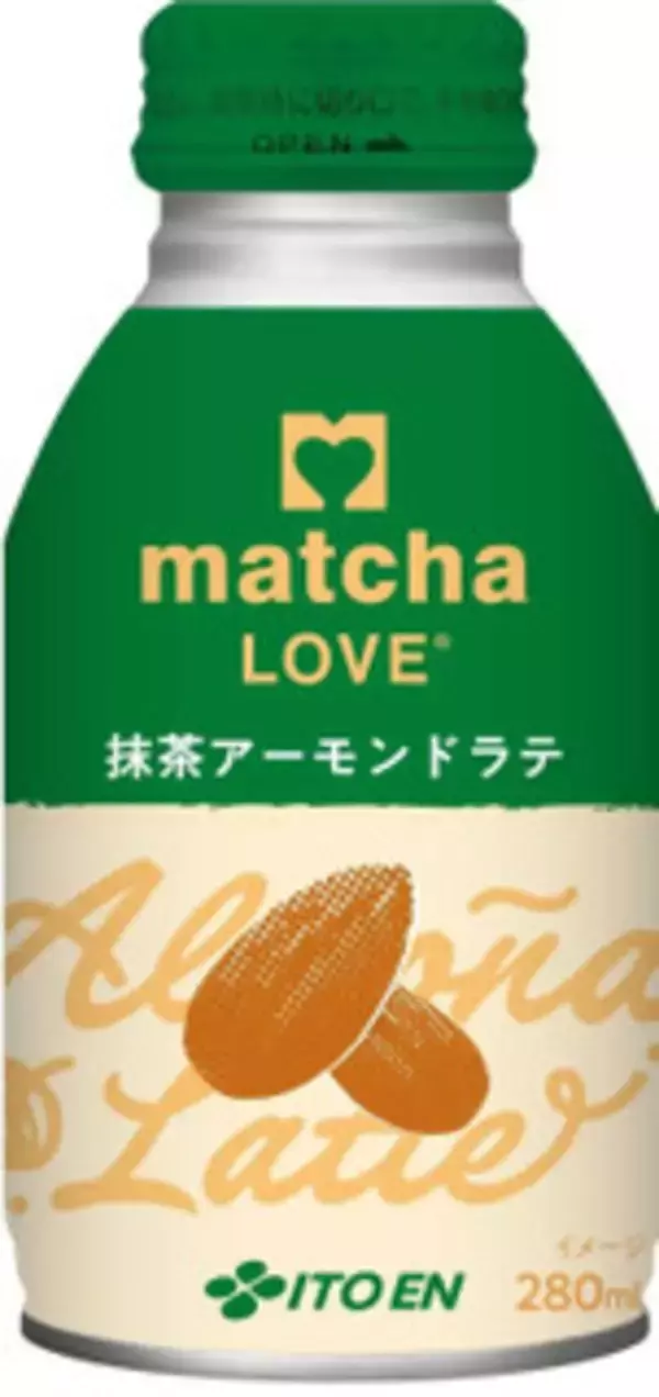 「今週新発売の抹茶味まとめ！『ｍａｔｃｈａ　ＬＯＶＥ　抹茶アーモンドラテ』、『ｍａｔｃｈａ　ＬＯＶＥ　抹茶ベリーベリーラテ』など♪」の画像