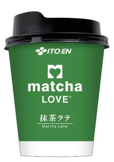 今週新発売の抹茶味まとめ！『ｍａｔｃｈａ　ＬＯＶＥ　抹茶アーモンドラテ』、『ｍａｔｃｈａ　ＬＯＶＥ　抹茶ベリーベリーラテ』など♪