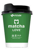 「今週新発売の抹茶味まとめ！『ｍａｔｃｈａ　ＬＯＶＥ　抹茶アーモンドラテ』、『ｍａｔｃｈａ　ＬＯＶＥ　抹茶ベリーベリーラテ』など♪」の画像5