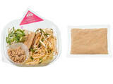 「今週新発売の麺料理」の画像13