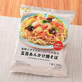 「今週新発売の麺料理」の画像3