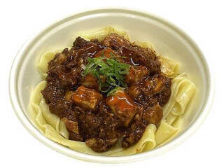 今週新発売の麺料理