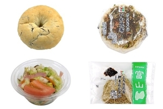 今週新発売の昆布まとめ！『昆布パン』、『いか昆布おむすび』など♪