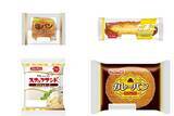 「今週新発売の惣菜パンまとめ！『塩パン　ハムトマトチーズ』、『たまごデニッシュ』など♪」の画像1