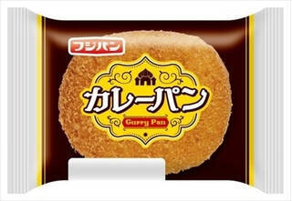 今週新発売の惣菜パンまとめ！『塩パン　ハムトマトチーズ』、『たまごデニッシュ』など♪