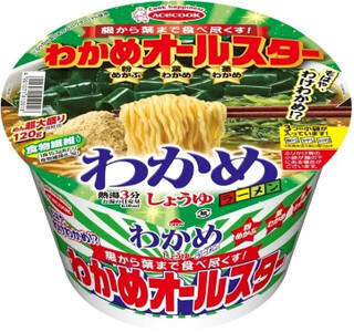 今週新発売のボリュームのある食べものまとめ！『わかめオールスター　わかめラーメン　しょうゆ』、『ちぎれるスイートブレッド』など♪