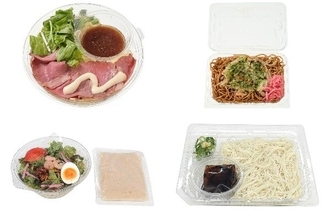 今週新発売のセブンイレブン麺