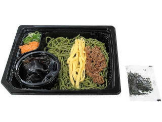 今週新発売のセブンイレブン麺