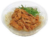 「今週新発売のセブンイレブン麺」の画像8