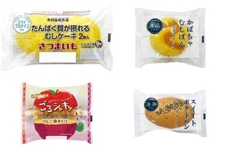 今週新発売の菓子パン