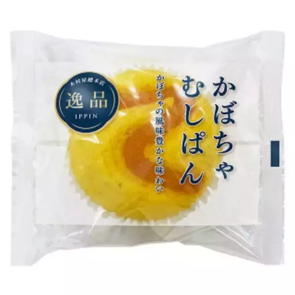 「今週新発売の菓子パン」の画像