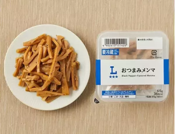 「今週新発売のおつまみまとめ！『とうふ感覚ヨーグルト　ＹＯＦＵ』、『たんぱく質が摂れる　温玉キムチ納豆』など♪」の画像