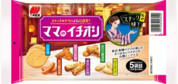 「今週新発売のおつまみまとめ！『とうふ感覚ヨーグルト　ＹＯＦＵ』、『たんぱく質が摂れる　温玉キムチ納豆』など♪」の画像