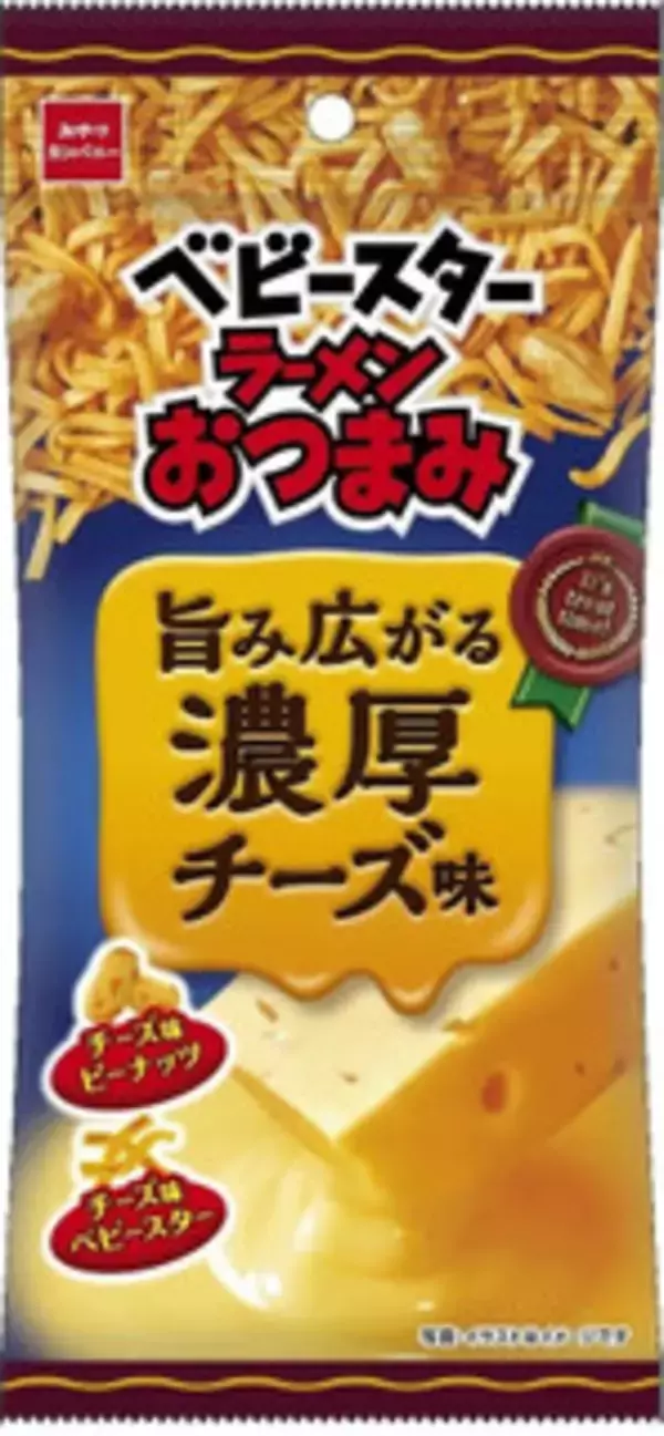 「今週新発売のおつまみまとめ！『とうふ感覚ヨーグルト　ＹＯＦＵ』、『たんぱく質が摂れる　温玉キムチ納豆』など♪」の画像