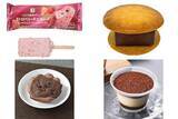 「今週新発売のチョコレートスイーツまとめ！『ストロベリー　チョコレートアイスバー』、『生チョコクッキーサンド』など♪」の画像1