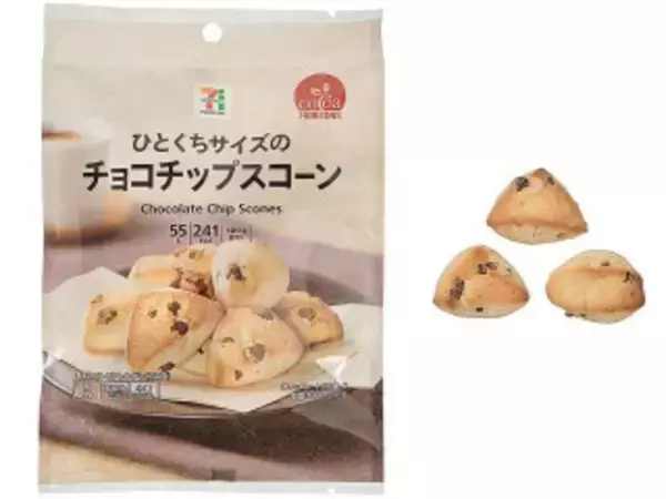 「今週新発売のチョコレートスイーツまとめ！『ストロベリー　チョコレートアイスバー』、『生チョコクッキーサンド』など♪」の画像