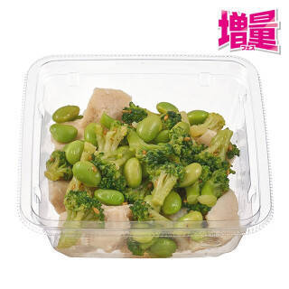 今週新発売の塩◯◯まとめ！『ジュワっとした塩バターパン』、『Ｔｈｅ燻塩　冬の燻製』など♪