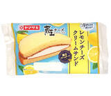 「今週新発売の菓子パン」の画像2
