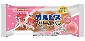 今週新発売の菓子パン