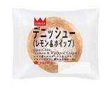 「今週新発売の菓子パン」の画像5
