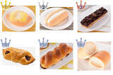 「いつものコンビニで美味しいパンを♪『ファミマパン』のおすすめ人気ランキングTOP3！」の画像1