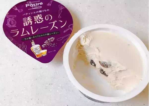 「発酵バターと芳醇なレーズンの組み合わせがたまらない♡『ラムレーズン味コンビニアイス』のトレンド「食べたい」人気ランキングTOP3」の画像