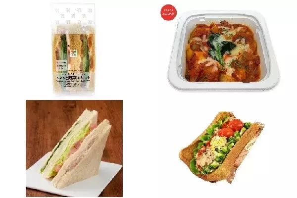 今週新発売のトマト料理まとめ！『トマトと彩り野菜のサンド』、『緑黄色野菜がとれる鶏のトマト煮』など♪