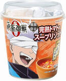 「今週新発売のトマト料理まとめ！『トマトと彩り野菜のサンド』、『緑黄色野菜がとれる鶏のトマト煮』など♪」の画像13