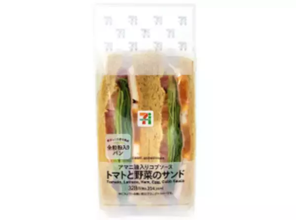 「今週新発売のトマト料理まとめ！『トマトと彩り野菜のサンド』、『緑黄色野菜がとれる鶏のトマト煮』など♪」の画像