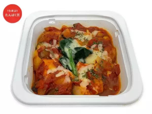 「今週新発売のトマト料理まとめ！『トマトと彩り野菜のサンド』、『緑黄色野菜がとれる鶏のトマト煮』など♪」の画像