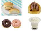 「今週新発売のホイップまとめ！『フィナンシェ風パンケーキ　ホイップクリーム』、『ショコラケーキ』など♪」の画像1