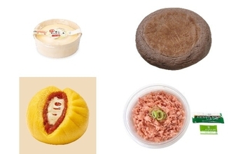 今週新発売の濃厚な食べものまとめ！『迎春　白いチーズケーキ』、『もっちりホットク　チョコレート』など♪