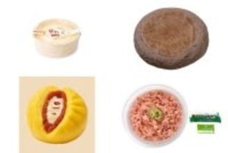 今週新発売の濃厚な食べものまとめ！『迎春　白いチーズケーキ』、『もっちりホットク　チョコレート』など♪