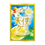 「今週新発売の濃厚な食べものまとめ！『迎春　白いチーズケーキ』、『もっちりホットク　チョコレート』など♪」の画像6