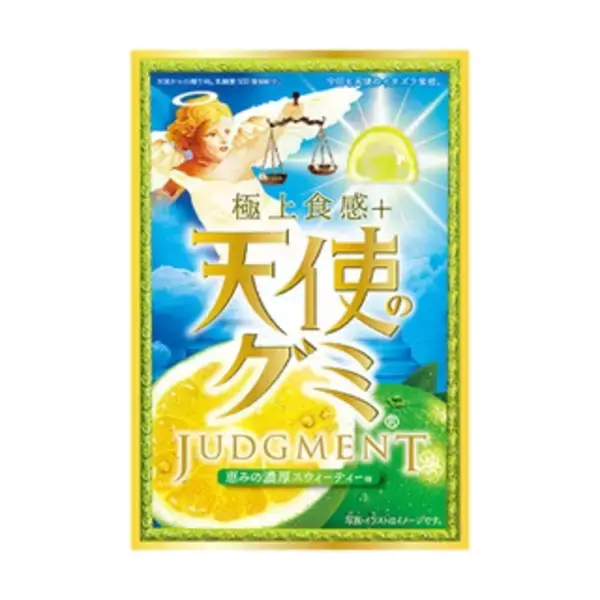 「今週新発売の濃厚な食べものまとめ！『迎春　白いチーズケーキ』、『もっちりホットク　チョコレート』など♪」の画像